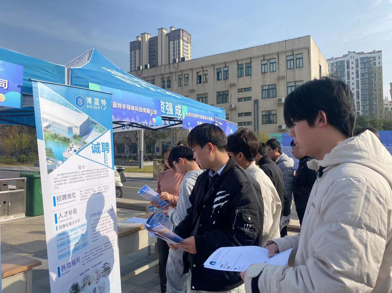 黄山屯溪最新招聘信息汇总