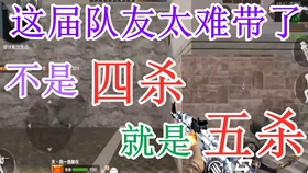 最新网络游戏情侣名字大全及观点论述