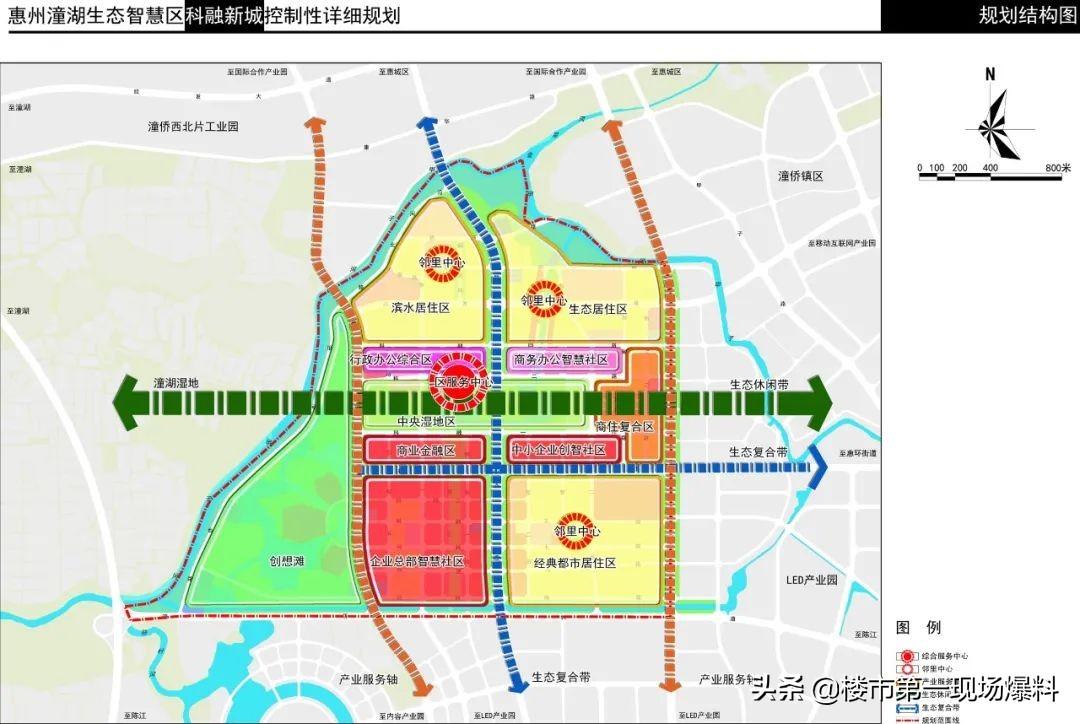 惠州潼侨镇最新规划揭秘，崭新未来展望！