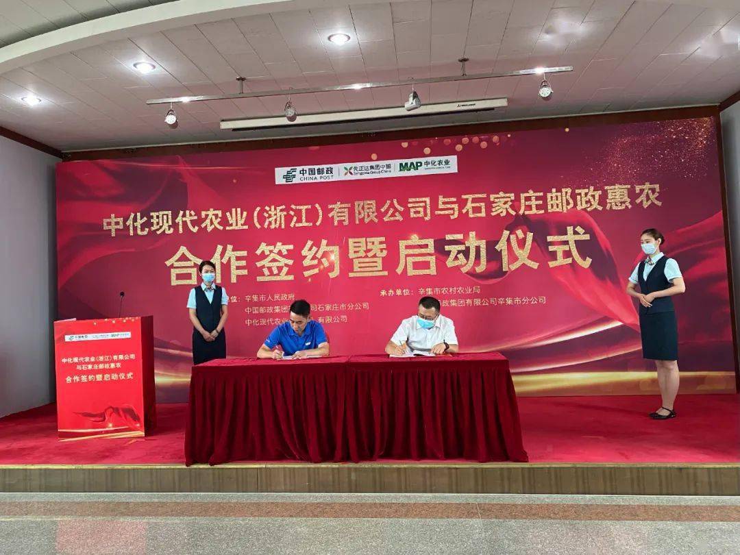 辛集百姓网最新招工信息，小巷深处的职业机遇