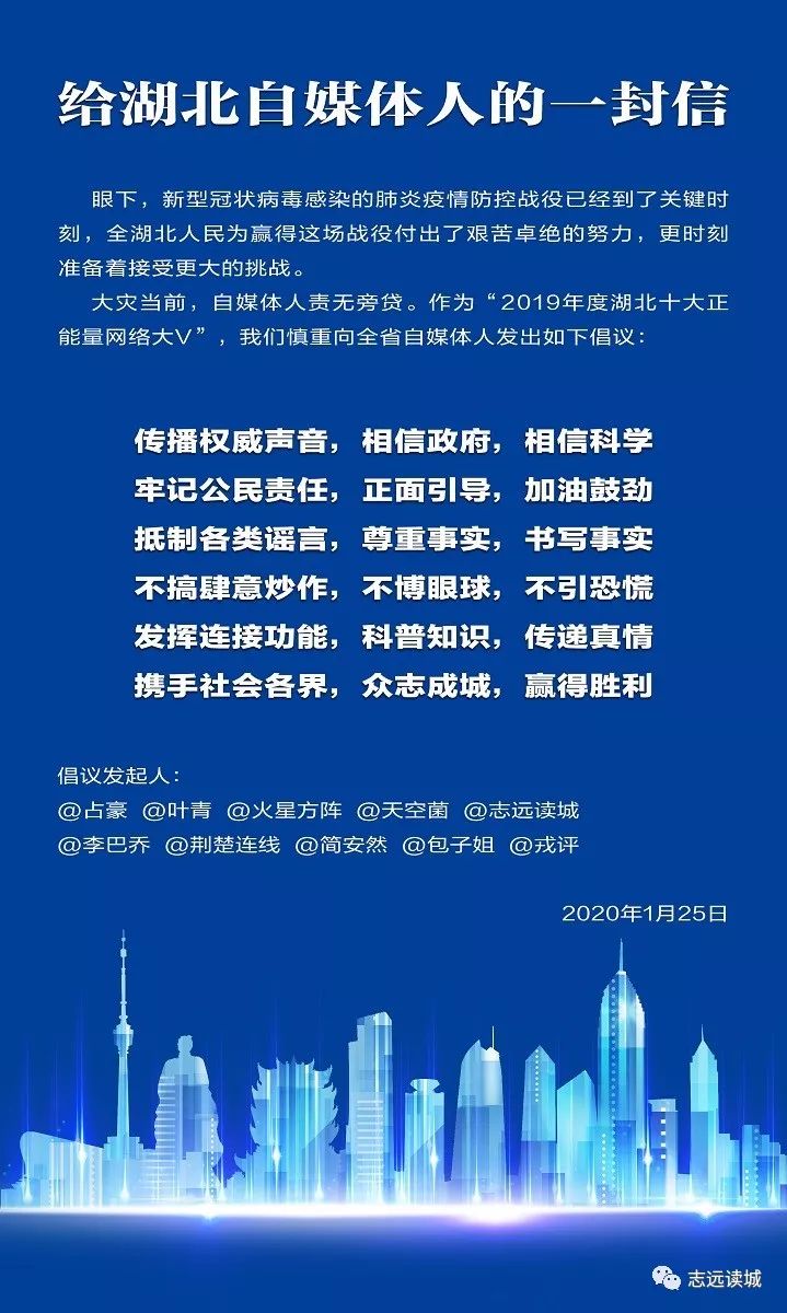 占豪新浪博客最新文章，引领科技潮流，揭秘高科技产品魅力