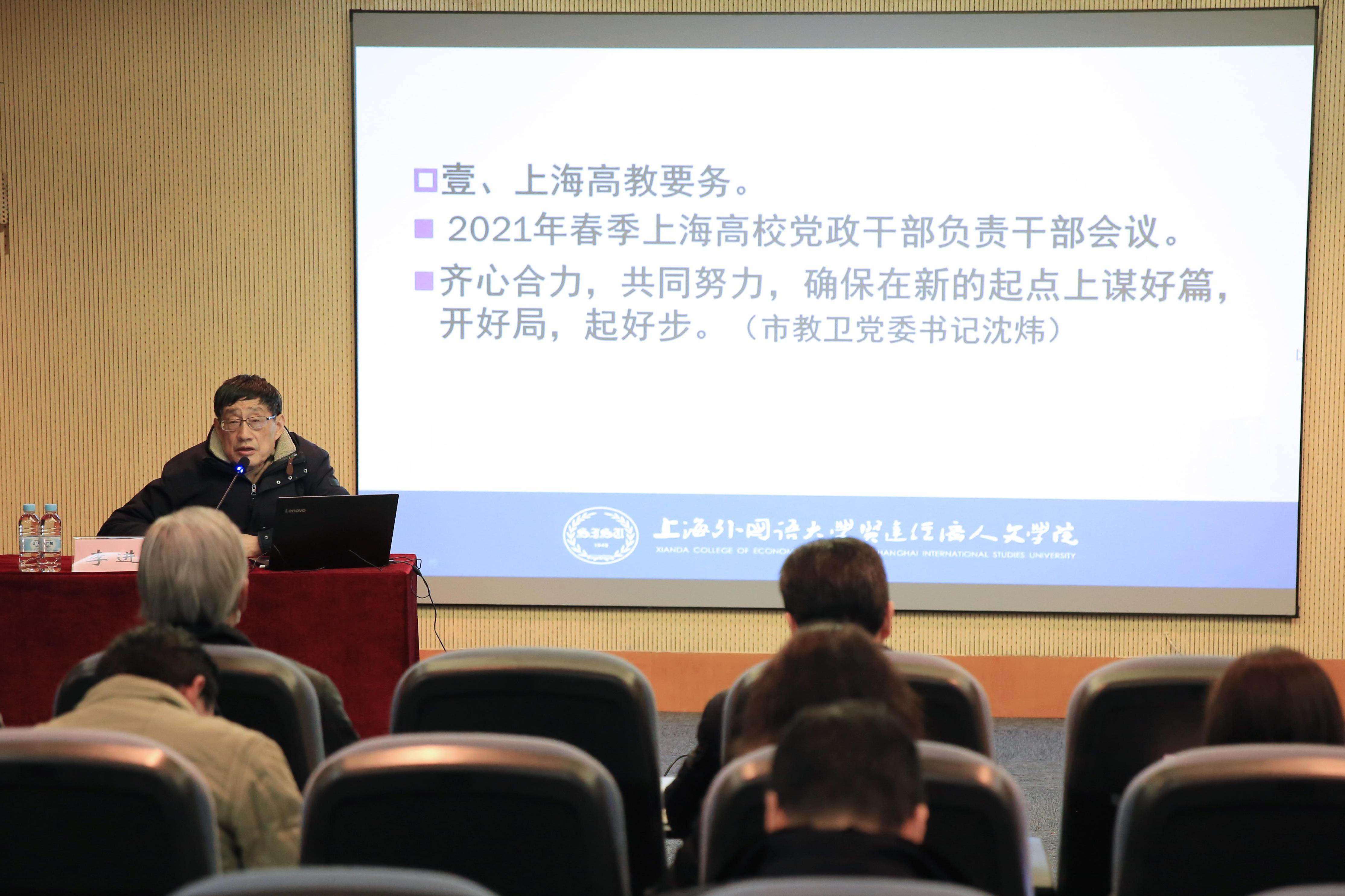 临汾市组织部最新公示，时代背景下的新篇章进展