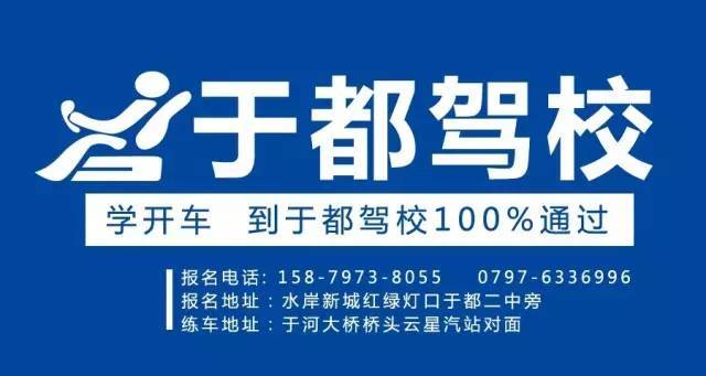 0453最新招聘信息网，招聘信息与友情的小故事
