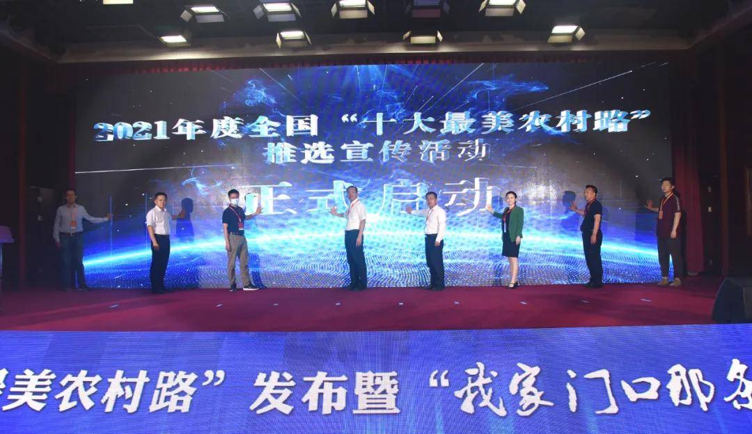 王君师最新动态,王君师最新动态