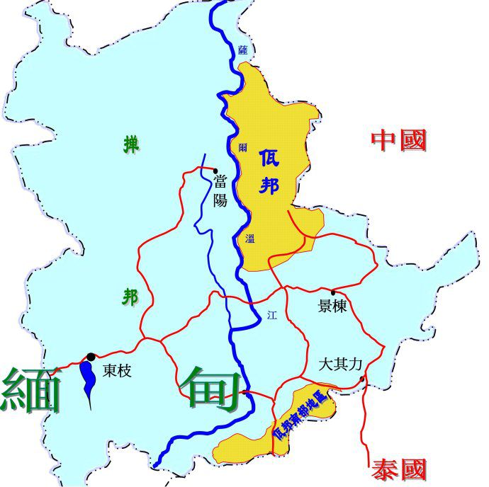 最新佤邦地图发布及其观点论述解析