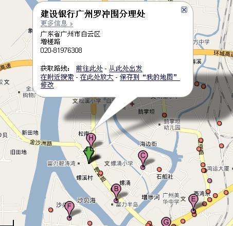 吉林市最新公交路线，自然美景探索之旅启程