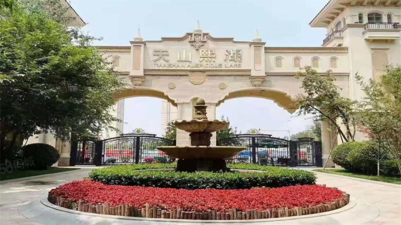 藁城天山熙湖最新动态，小巷特色小店的独特魅力揭秘