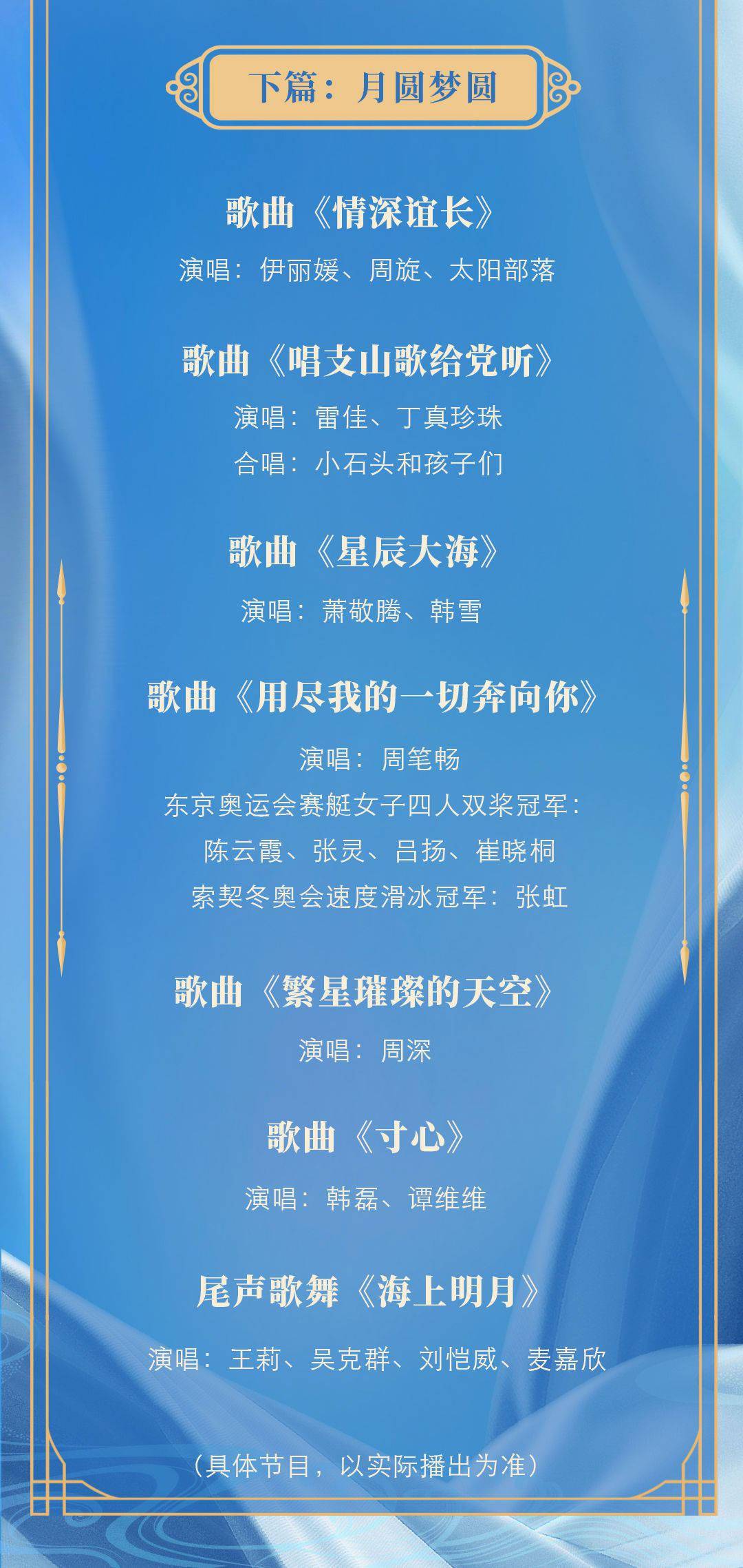 探索最新vidsvidsvids内容，背景、重要事件与地位揭秘