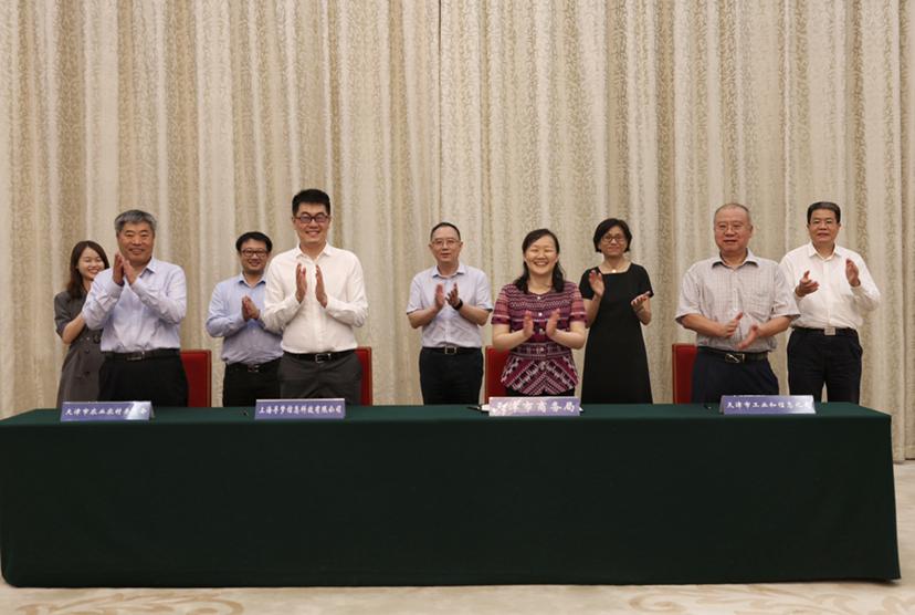 拼多多上市新篇章，科技巨轮扬帆起航重塑生活体验，上市地点揭晓