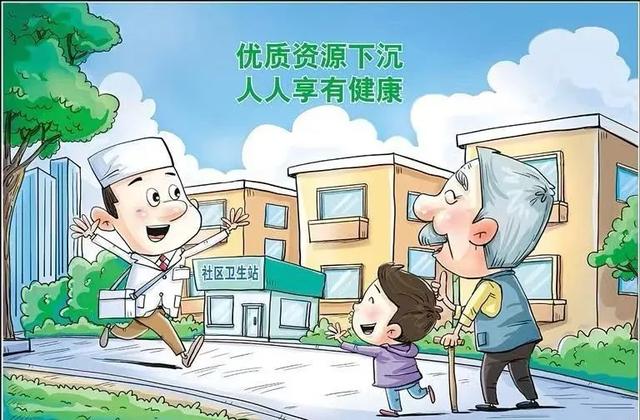 国家卫生健康委的温馨日常故事最新报道
