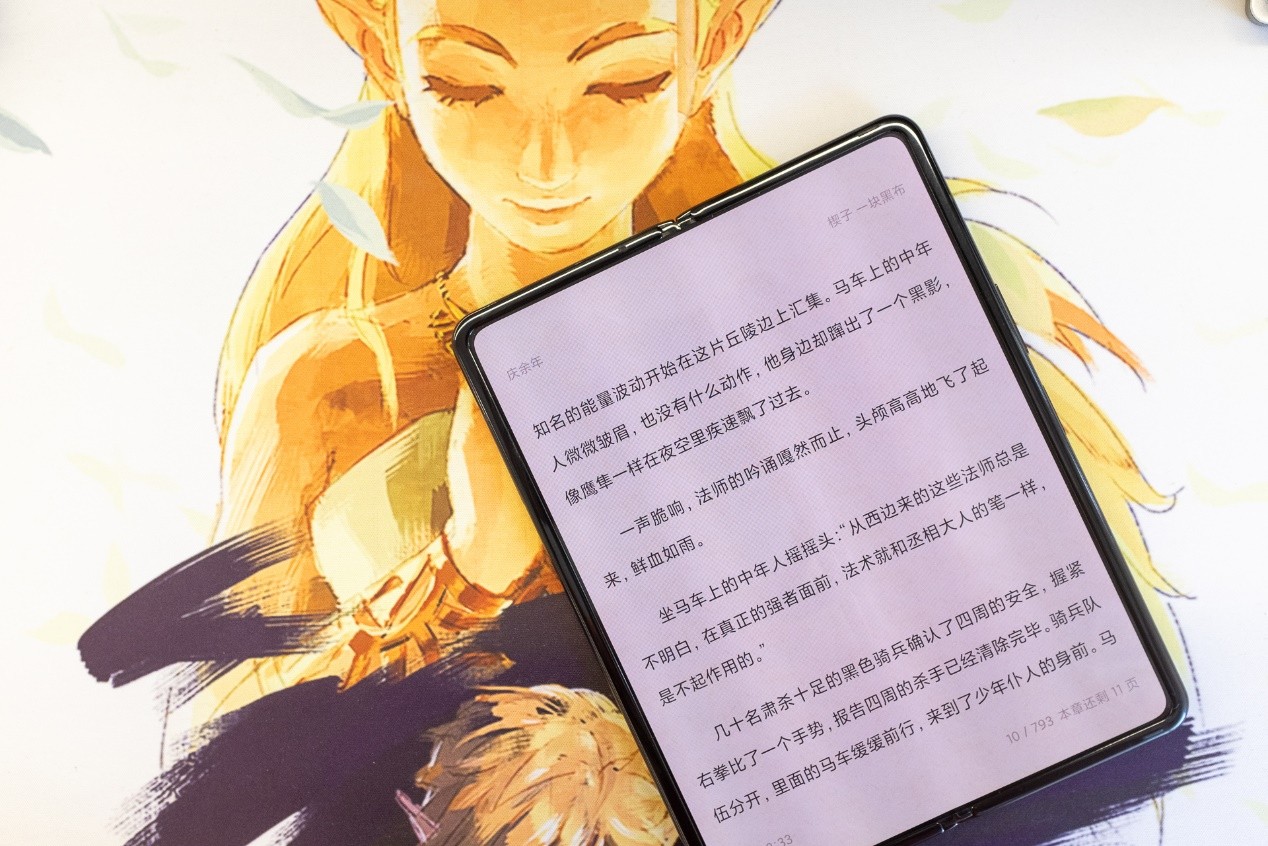 李大霄最新科技产品引领未来生活重塑，未来触手可及