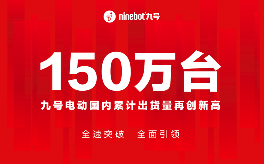 最新九色腾地址，领域里程碑及其深远影响