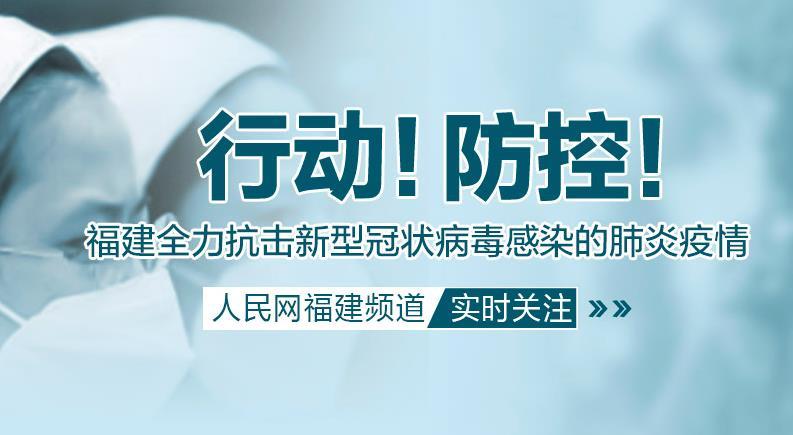 最新疫情防控动态，科技助力未来，重塑生活体验新篇章