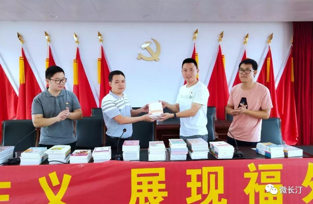 联合会员最新动态，开启学习之旅，拥抱变化，自信闪耀成长之路