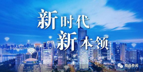 增城高科技革新之旅，重塑未来生活体验新篇章