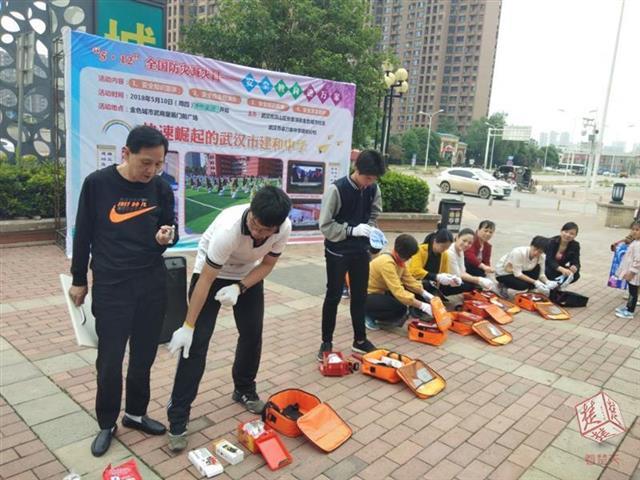 探索未知，点亮生命之光，最新简介助你自信翱翔学习之旅