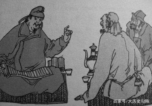 励志之旅 第2页