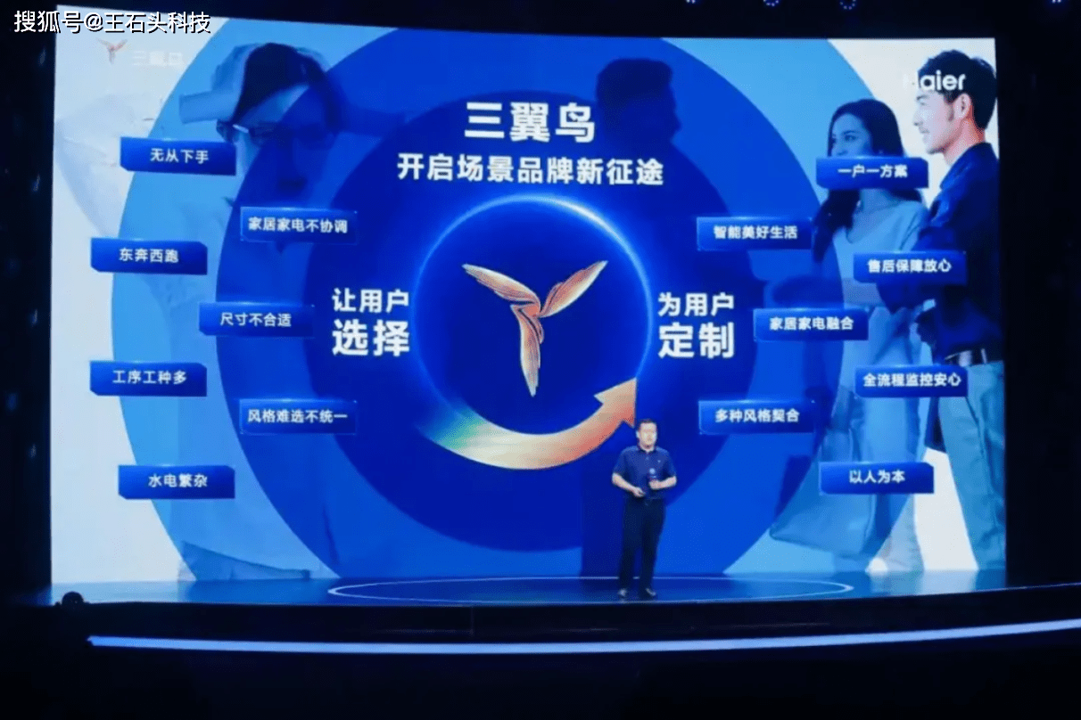 科技重塑生活，最新8阵图体验前沿智能魅力