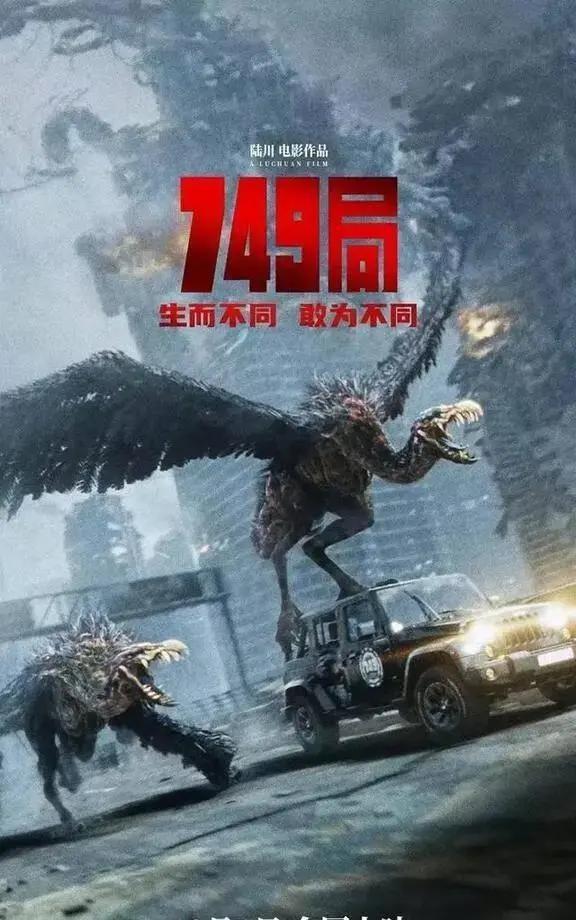 探索自然美景的奇妙之旅，最新749局带你寻找内心平和之地