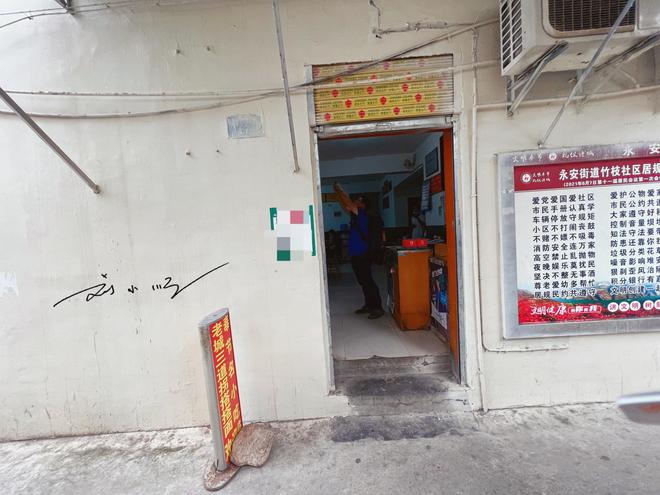 小巷深处的独特风味探秘，最新隐藏版特色小店揭秘