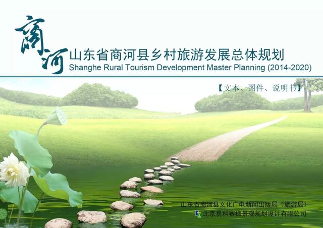 最新速算知识与自然美景探索，重拾内心的平静之旅