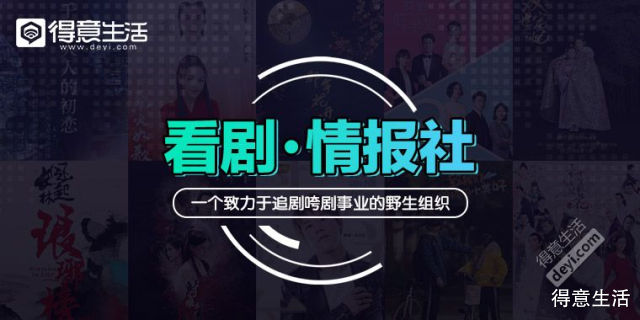 最新情报揭秘，引领时尚潮流，生活前沿资讯大放送！
