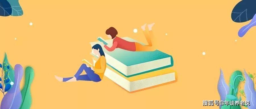 学习变化，自信与成就感的特别档奇妙旅程