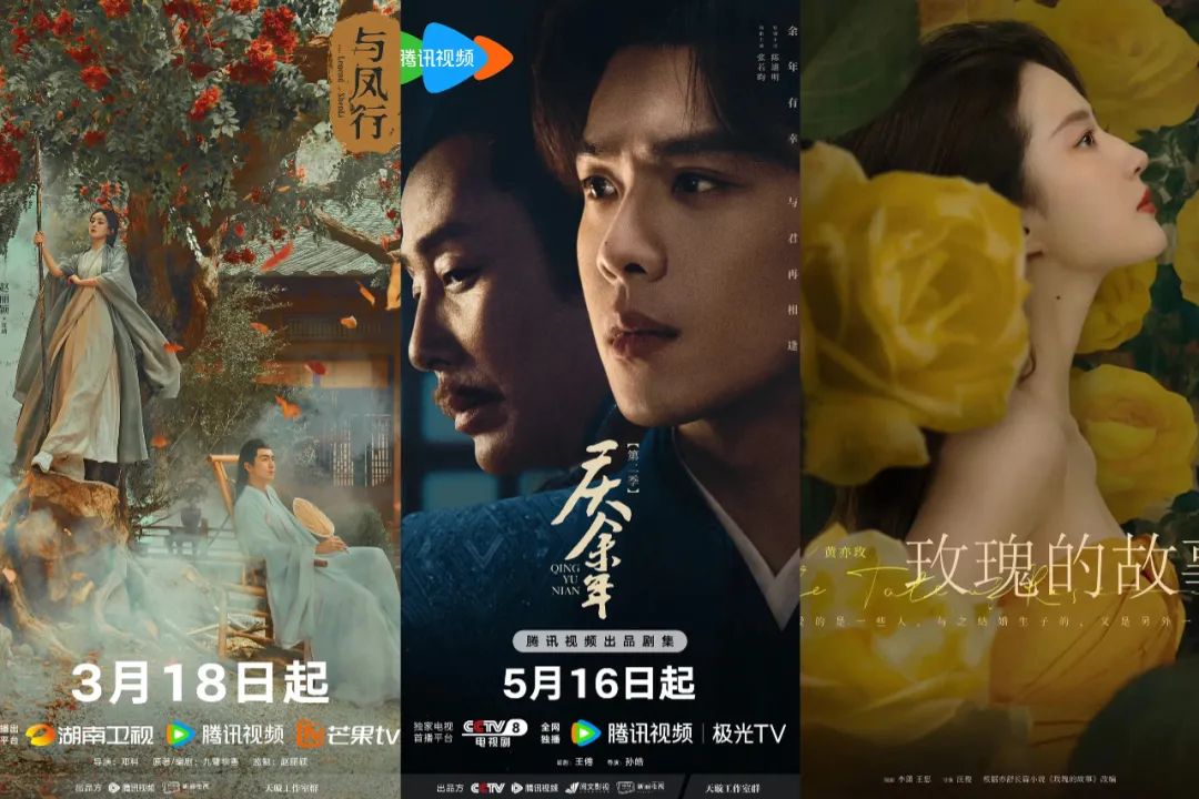 最新新影剧大全，热门剧集一网打尽
