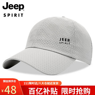 时尚潮流之选，最新帽子款式发布