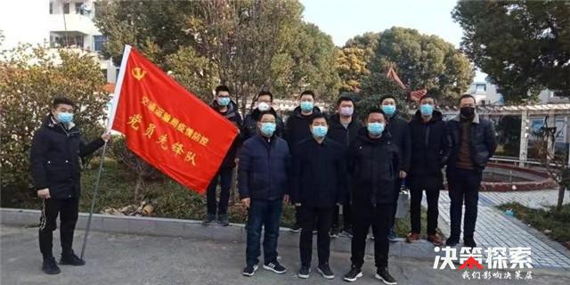新野疫情下的自然之旅，寻求内心宁静与平和