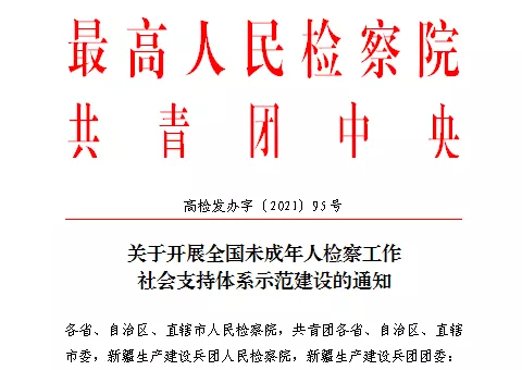 全国最新通报，探索自然美景之旅，寻求内心平和与宁静的旅程