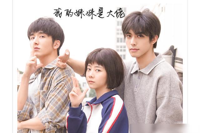 记得你——温馨日常故事全记录
