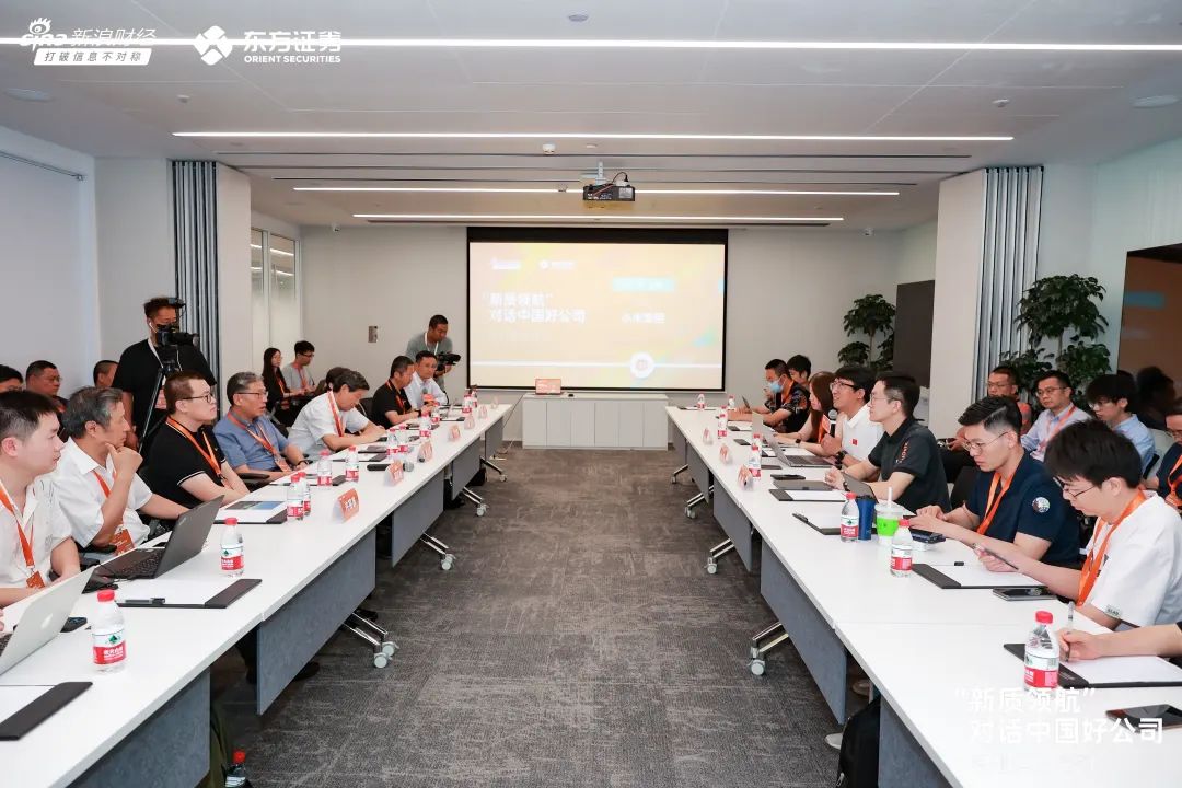 最新汽车行业动态与温馨故事概览