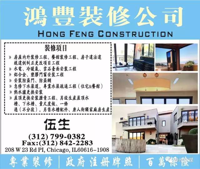金乡最新招聘信息揭秘，小巷深处的职业机遇