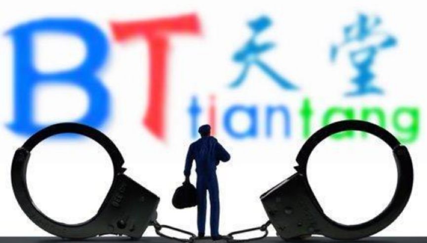 涉黄问题深度分析