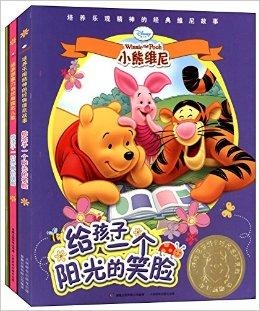 阿拉丁聚盒新版下载，智慧之旅的变革力量开启之门