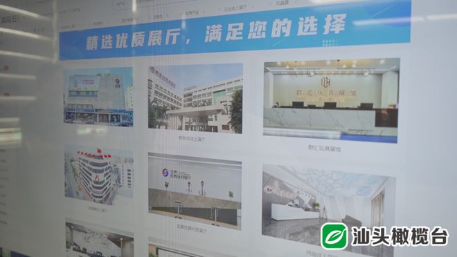 澄海新闻最新动态，引领科技潮流的高科技产品介绍