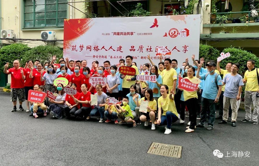 科技引领未来，安全下载最新版，触手可及的安全保障