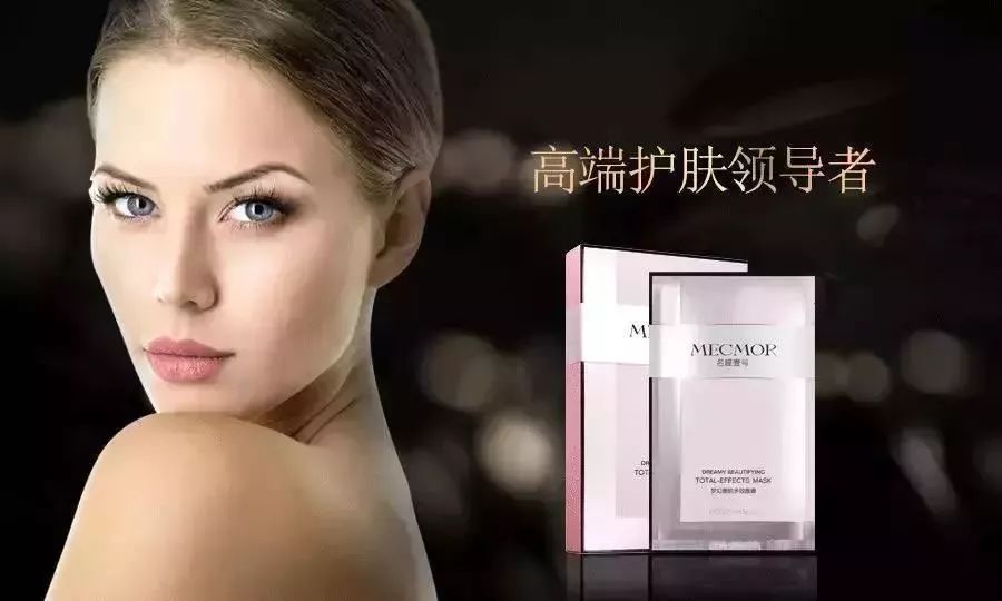 金牛女明星专属高科技产品，科技与生活的完美融合亮相舞台