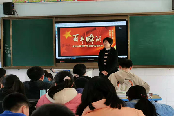 最新招聘信息 第5页