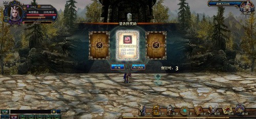 最新网络游戏名称揭晓，自然之旅的奇妙冒险探索之旅开启！