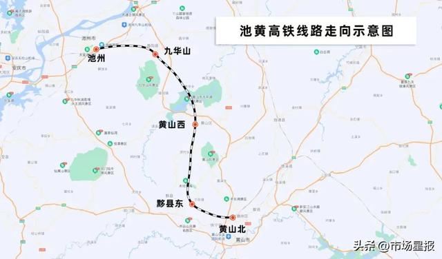 石黄城际铁路最新动态更新，最新消息汇总