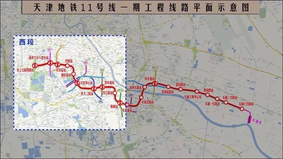 天津11号线最新动态揭秘，小巷中的神秘特色小店探秘