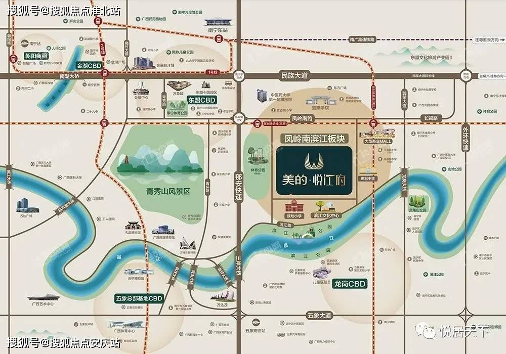 定边房屋出售最新消息汇总