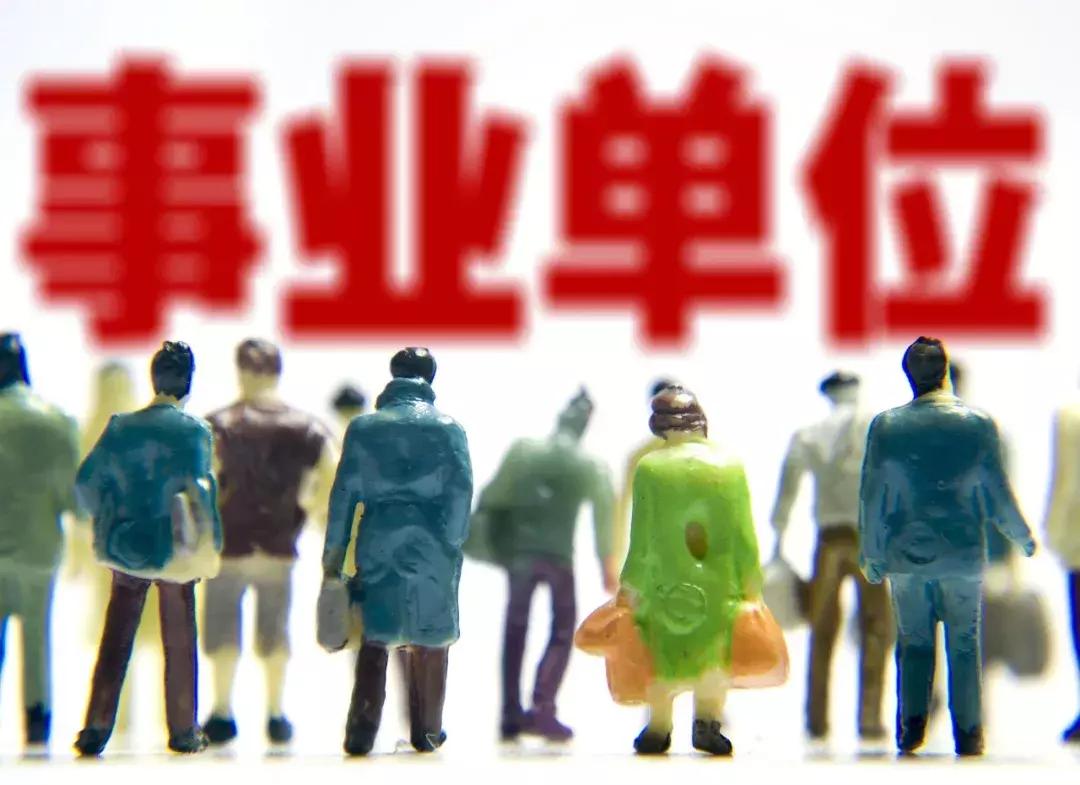 甘肃工资改革最新动态，一种观点下的影响分析