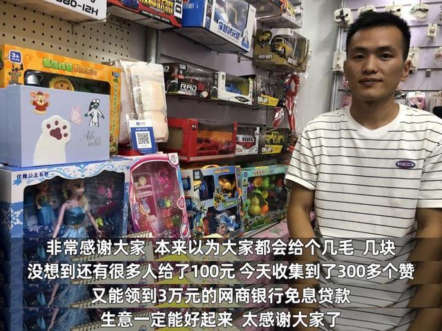 CCG中券资本最新动态，小巷特色小店的独特魅力与隐藏宝藏消息