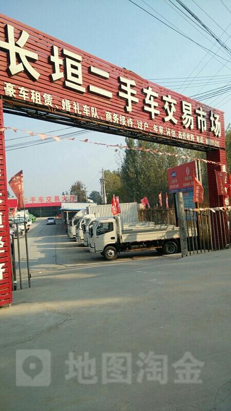 最新长垣二手车市场概览与行情分析
