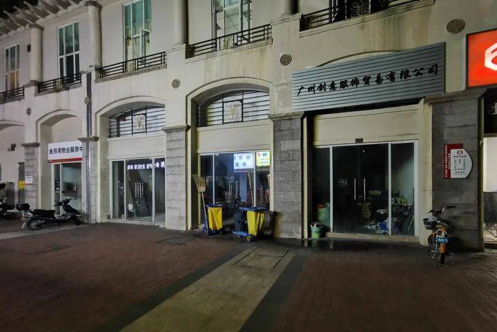 广州夏茅地区最新招工信息汇总