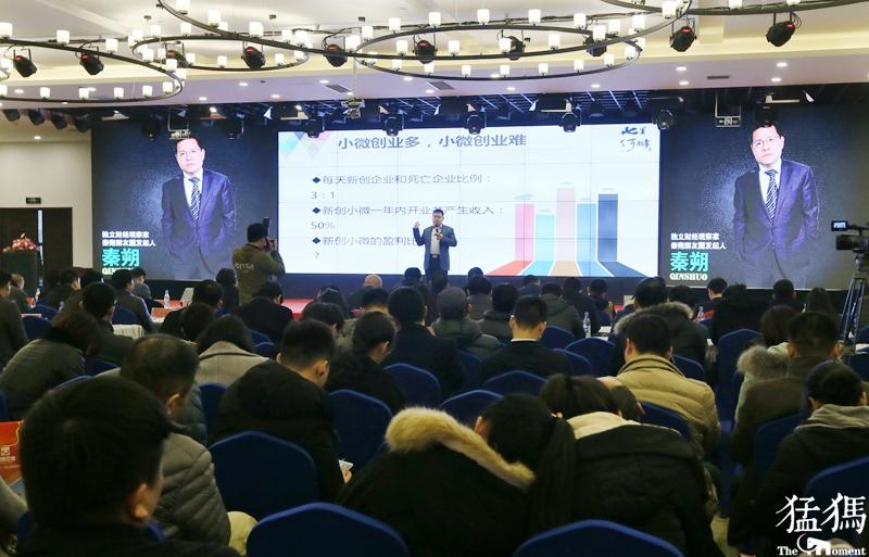 南风窗最新一期，时代背景下的新闻观察深度解析
