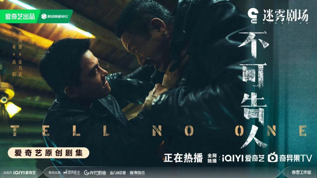 高科技产品的革新之旅，阴阳人重塑生活体验的最新章节